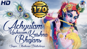 Read more about the article अच्युतम केशवम लिरिक्स – Achyutam Keshavam Krishna Damodaram Lyrics